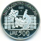 Италия, 500 лир 1989 год (PROOF)