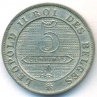 Бельгия, 5 сантимов 1898 год