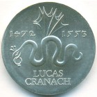 ГДР, 20 марок 1972 год (UNC)