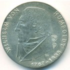 ГДР, 20 марок 1967 год (UNC)