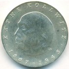ГДР, 10 марок 1967 год (UNC)
