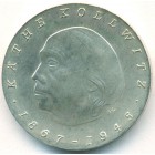 ГДР, 10 марок 1967 год (UNC)