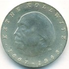 ГДР, 10 марок 1967 год (UNC)