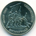 ГДР, 10 марок 1972 год (UNC)