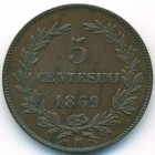 Сан-Марино, 5 чентезимо 1869 год