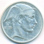 Бельгия, 50 франков 1950 год