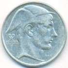 Бельгия, 50 франков 1950 год