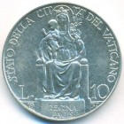 Ватикан, 10 лир 1937 год (AU)