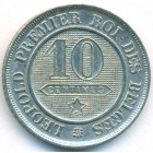 Бельгия, 10 сантимов 1864 год (AU)