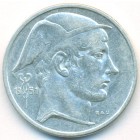 Бельгия, 50 франков 1951 год (AU)