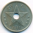 Бельгийское Конго, 20 сантимов 1911 год (AU)