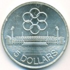 Сингапур, 5 долларов 1973 год (UNC)