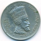 Эфиопия, 50 матон 1931 год