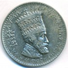 Эфиопия, 50 матон 1931 год