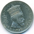 Эфиопия, 50 матон 1931 год