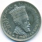 Эфиопия, 50 матон 1931 год