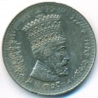 Эфиопия, 50 матон 1931 год