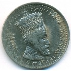 Эфиопия, 50 матон 1931 год