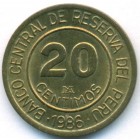 Перу, 20 сентимо 1986 год (UNC)