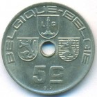 Бельгия, 5 сантимов 1938 год (AU)