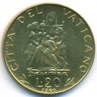 Ватикан, 20 лир 1960 год (UNC)