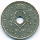 Бельгия, 25 сантимов 1929 год (UNC)