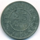 Бельгия, 25 сантимов 1916 год