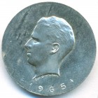 Бельгия, жетон 1965 год (UNC)