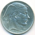 Бельгия, 50 франков 1948 год (AU)