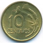 Перу, 10 сентаво 1974 год (UNC)
