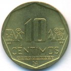 Перу, 10 сентимо 2010 год (UNC)