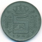Бельгия, 5 франков 1943 год