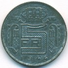 Бельгия, 5 франков 1944 год (AU)