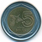 Перу, 5 новых солей 1995 год (UNC)