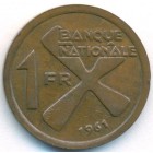 Катанга, 1 франк 1961 год