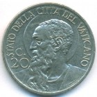 Ватикан, 20 чентезимо 1933-1934 годы