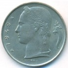 Бельгия, 5 франков 1949 год (AU)