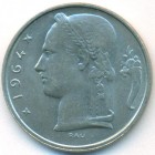 Бельгия, 5 франков 1964 год (UNC)