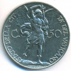 Ватикан, 50 чентезимо 1933-1934 годы