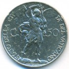 Ватикан, 50 чентезимо 1933-1934 годы