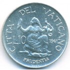 Ватикан, 10 лир 1961 год (UNC)