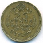 Цейлон, 25 центов 1943 год