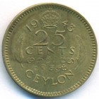 Цейлон, 25 центов 1943 год