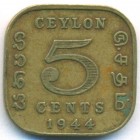 Цейлон, 5 центов 1944 год
