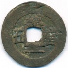 Корея, 5 мунов 1883 год