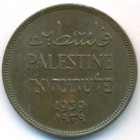 Палестина, 1 миль 1939 год