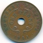 Южная Родезия, 1 пенни 1951 год