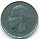 Бельгия, 10 франков 1972 год (UNC)