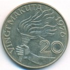 Заир, 20 макут 1976 год