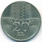 Польша, 20 злотых 1974 год (AU)
